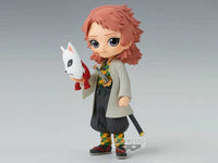 Demon Slayer Kimetsu No Yaiba Q Posket Sabito (Ver.A)