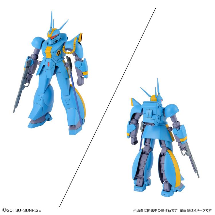 Dragonar Set 2 "Metal Armor Dragonar", Bandai Spirits Hobby 1/144