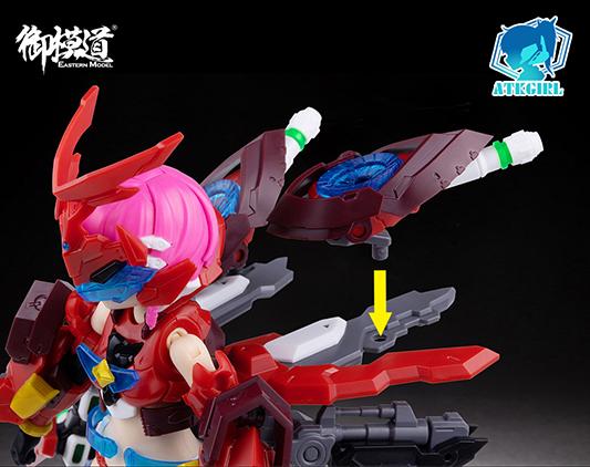 A.T.K. Girl Heracross 1/12 Scale Model Kit