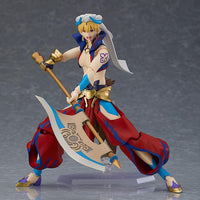 Fate/Grand Order figma No.468 Gilgamesh