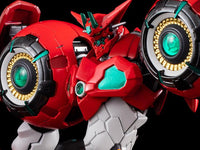 Getter Robo Devolution Riobot Getter 1 (Devolution Ver.)