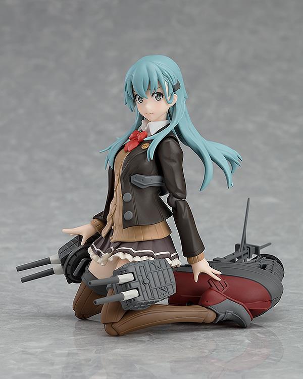 Kantai Collection figma No.403 Suzuya Kai-II
