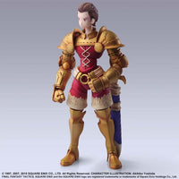 Final Fantasy Tactics Bring Arts Delita Heiral
