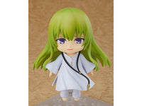 Fate/Grand Order Nendoroid No.1467 Kingu