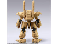 Front Mission Structure Arts Vol.1 Box of 4 Model Kits