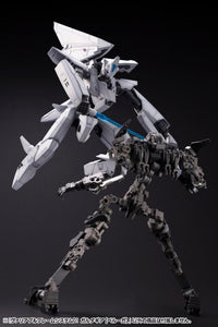 M.S.G. Modeling Support Goods Variable Frame System 01 GardaGear (Beluga) Model Kit