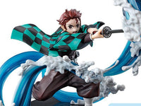 Demon Slayer: Kimetsu no Yaiba Ichibansho Tanjiro Kamado (Hold the Sword at Dawn)
