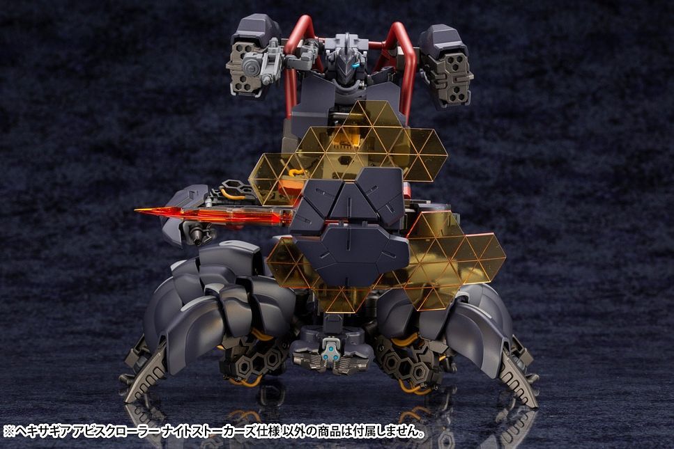 Hexa Gear Abysscrawler (Night Stalkers Ver.) 1/24 Scale Model Kit (Reissue)