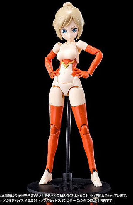 Megami Device M.S.G 01 Top Set Skin Color C Model Kit (Reissue)