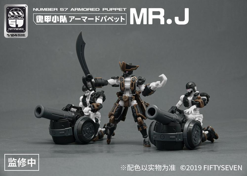 Number 57 Armored Puppet Pirate Mr.J 1/24 Scale Model Kit Set