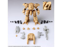 Front Mission Structure Arts Vol.1 Box of 4 Model Kits