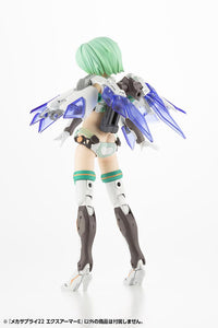 M.S.G. Modeling Support Goods Mecha Supply 22 Expansion Armor (Type E) (Reissue)
