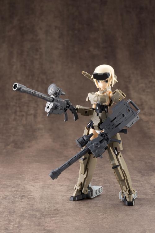 M.S.G. Modeling Support Goods Heavy Weapon Unit 17 Revolving Buster Cannon