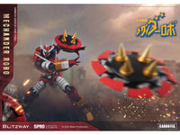Mechander Robo Carbotix Tri-Attack! Mechander Robo