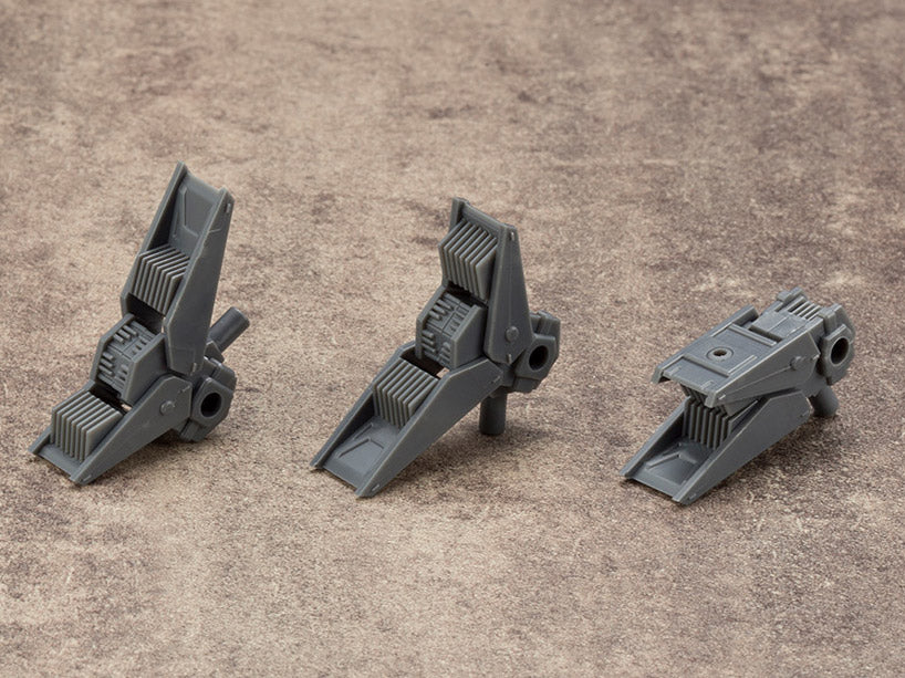 M.S.G. Modeling Support Goods Mecha Supply 13 Radiate Fin (Type A)
