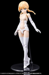 Megami Device M.S.G 01 Top Set Skin Color C Model Kit (Reissue)