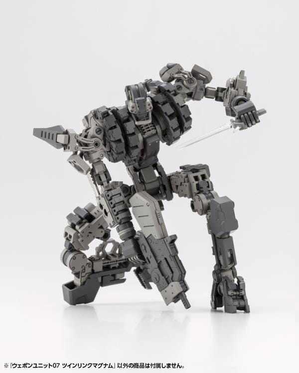 M.S.G. Modeling Support Goods Weapon Unit 07 Twin Link Magnum