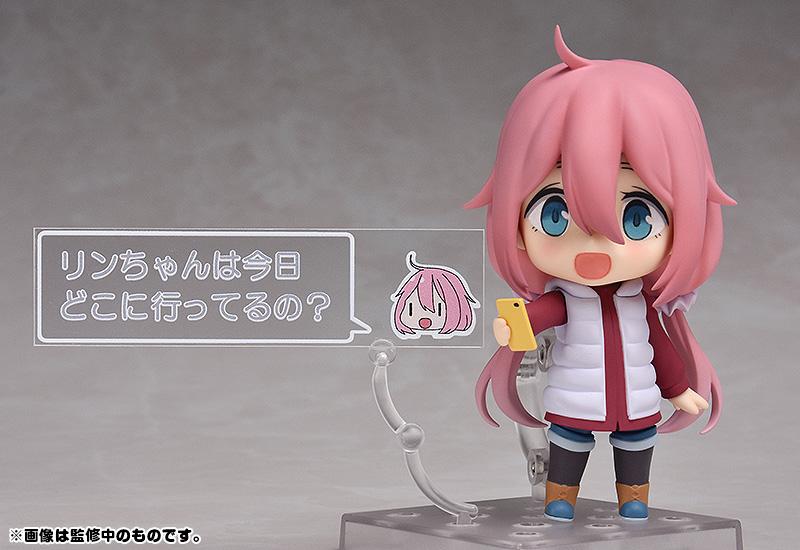 Laid-Back Camp Nendoroid No.903 Nadeshiko Kagamihara