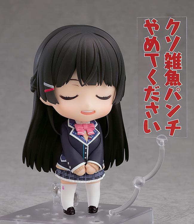 Nijisanji Nendoroid No.1059 Tsukino Mito