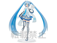 Vocaloid Snow Miku (Skytown Ver.) Super Premium Figure
