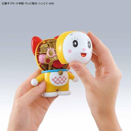 Dorami