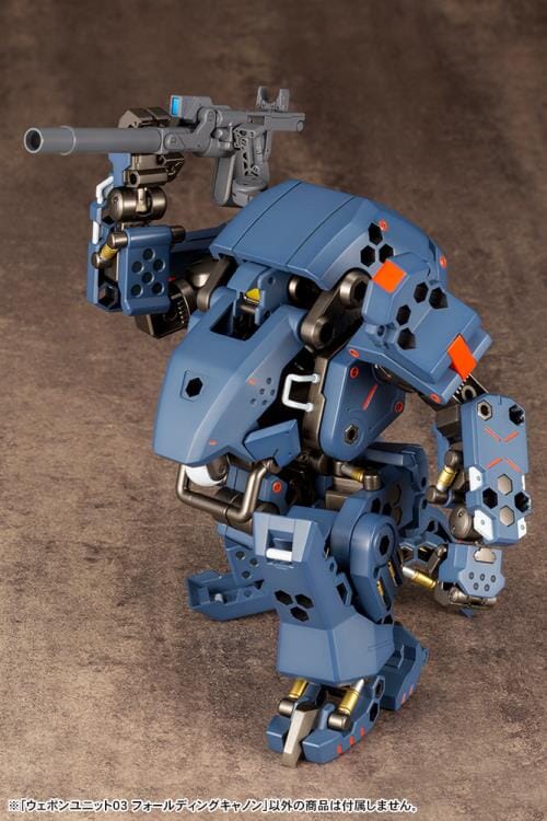 M.S.G. Modeling Support Goods Weapon Unit 03 Folding Cannon