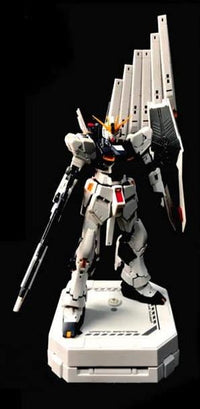 MFB-04X Combined Display Base