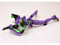 Neon Genesis Evangelion Test Type-01 Model Kit