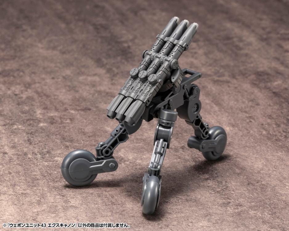 M.S.G. Modeling Support Goods Weapon Unit 43 Excannon (Reissue)