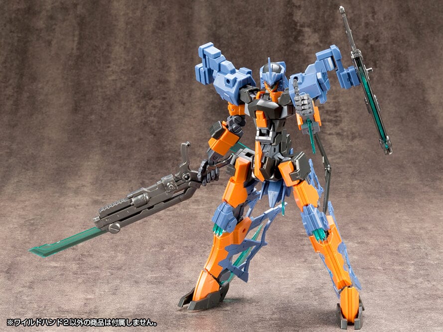 M.S.G. Modeling Support Goods Unit 02 Wild Hand