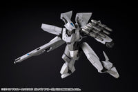 M.S.G. Modeling Support Goods Variable Frame System 01 GardaGear (Beluga) Model Kit