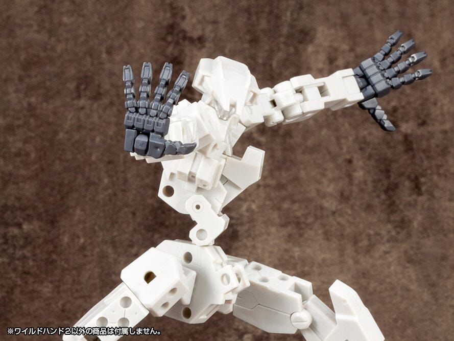 M.S.G. Modeling Support Goods Unit 02 Wild Hand