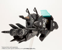 M.S.G. Modeling Support Goods Gigantic Arms Orbital Maneuver