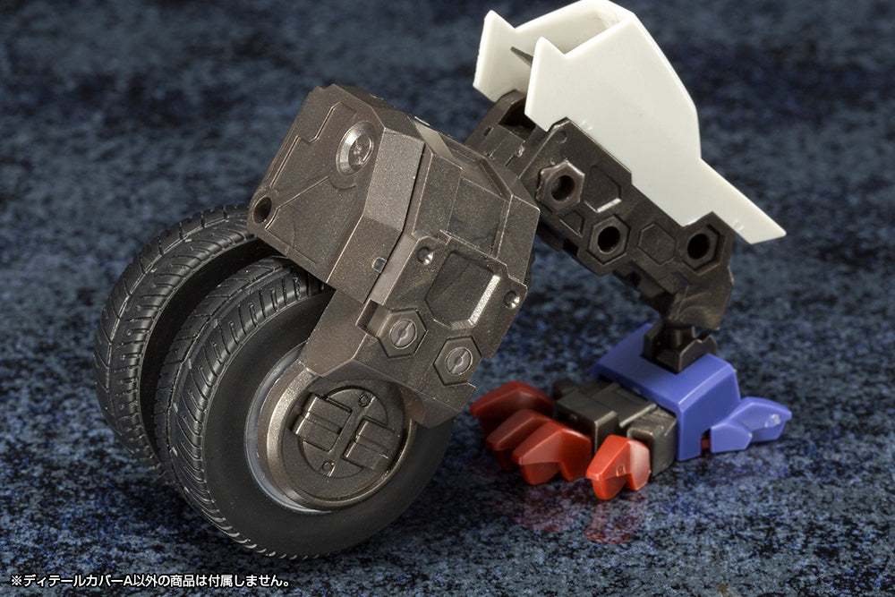 M.S.G. Modeling Support Goods Mecha Supply 10 Detail Cover Type A