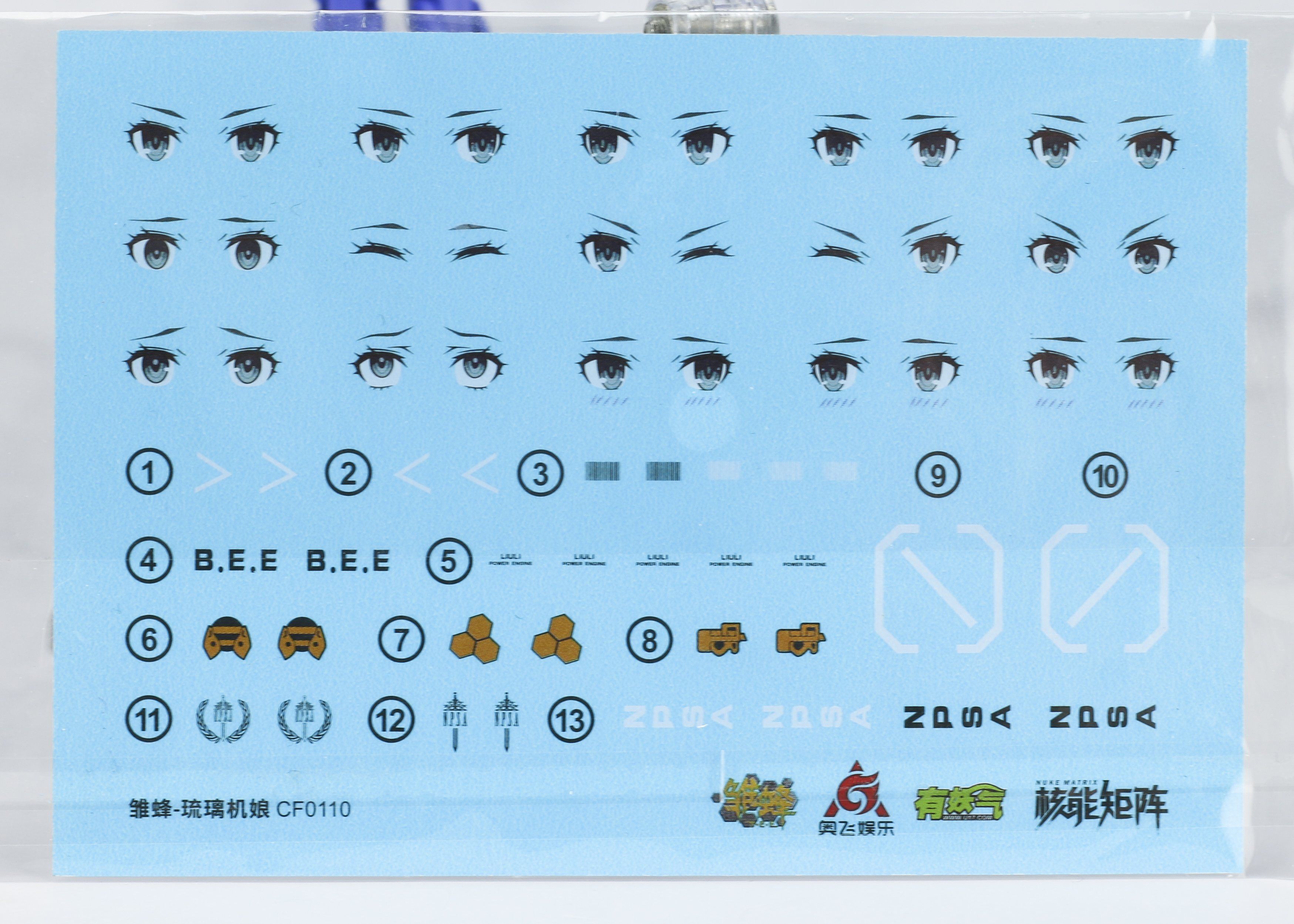 Chu Feng B.E.E. Assault Angels SS01 Liu Li 1/12 Scale Model Kit