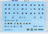 Chu Feng B.E.E. Assault Angels SS01 Liu Li 1/12 Scale Model Kit