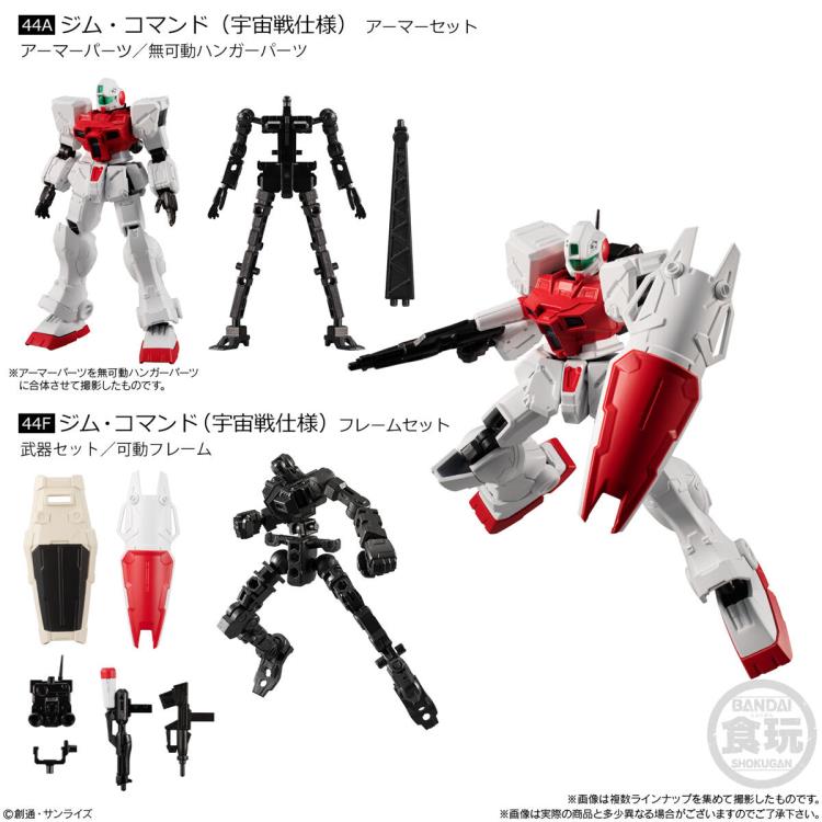 Mobile Suit Gundam G Frame GM Command (Space Battle)