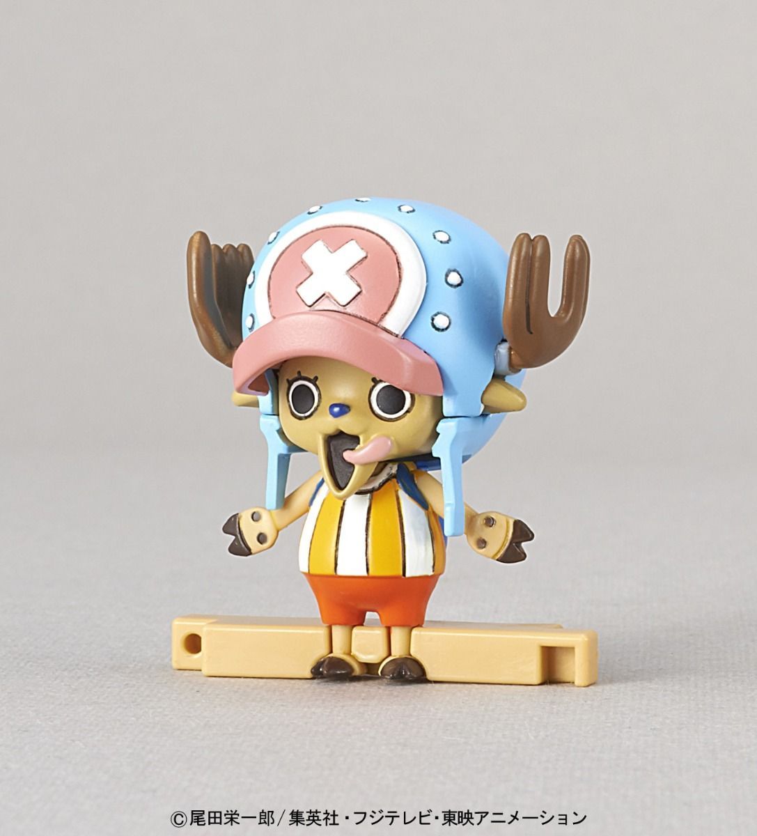 One Piece Chopper Robo Super 1 Guard Fortress