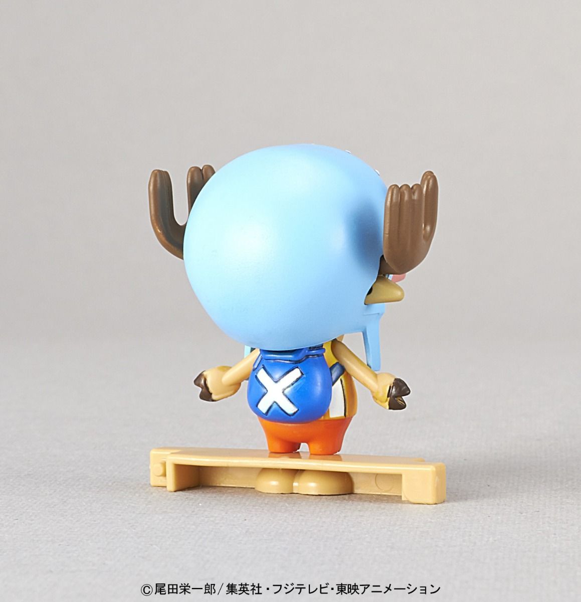 One Piece Chopper Robo Super 1 Guard Fortress