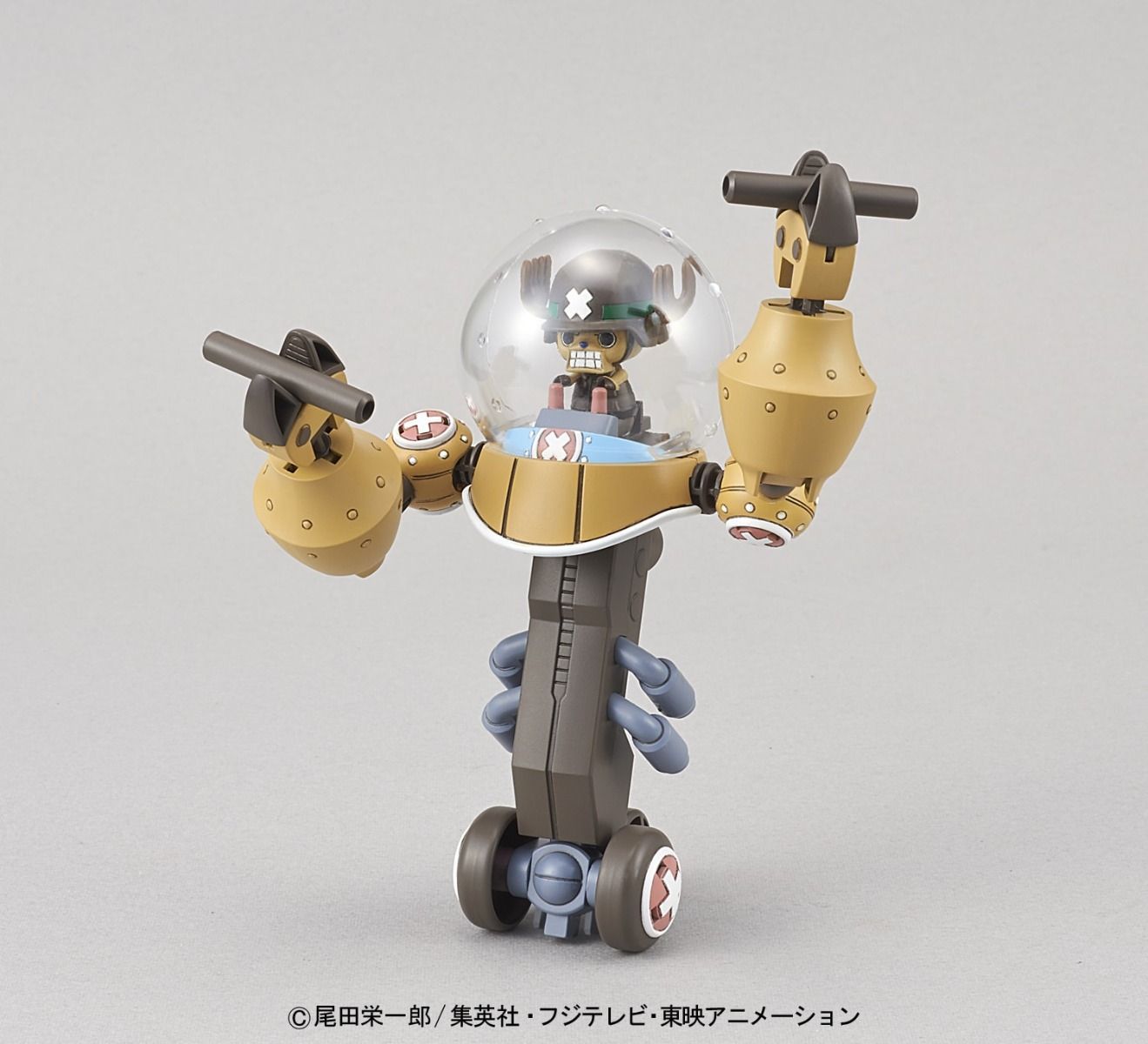 One Piece Chopper Robo Super 2 Heavy Armor Model Kit