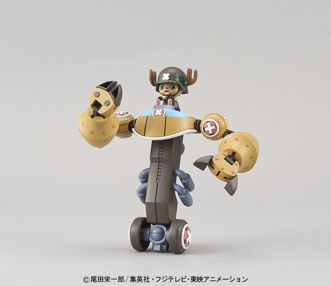One Piece Chopper Robo Super 2 Heavy Armor Model Kit