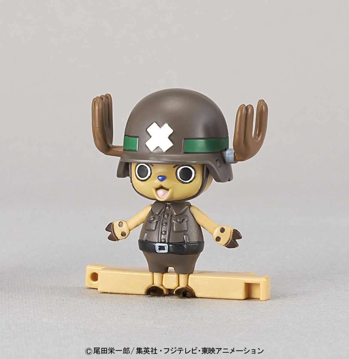 One Piece Chopper Robo Super 2 Heavy Armor Model Kit