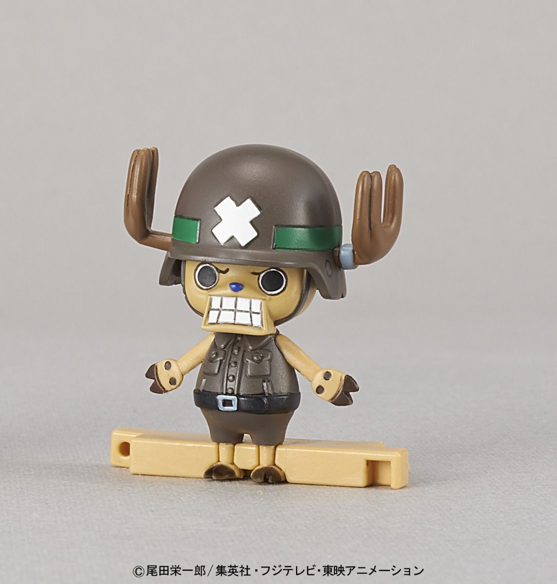 One Piece Chopper Robo Super 2 Heavy Armor Model Kit