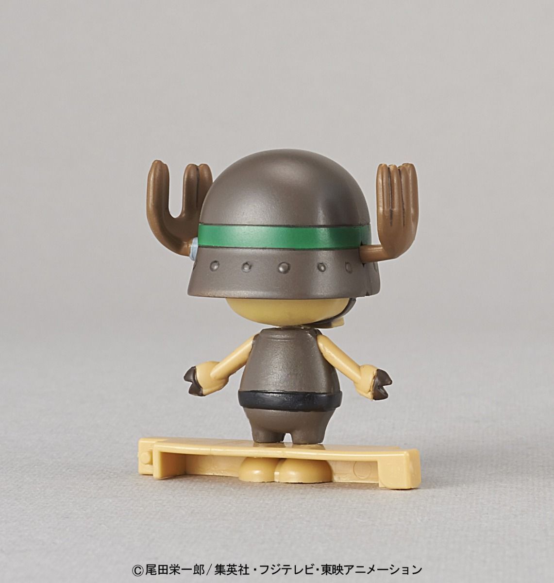 One Piece Chopper Robo Super 2 Heavy Armor Model Kit