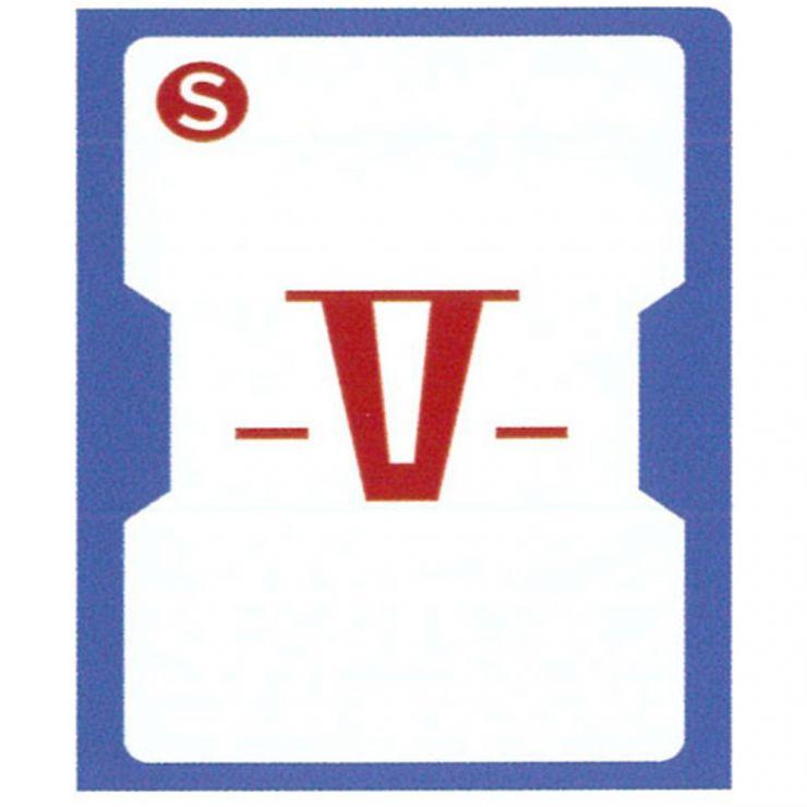 CLEAR FILE W GUNDAM STATIONARY V STRATEGY