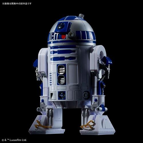 1/12 R2-D2 (ROCKET BOOSTER Ver.)