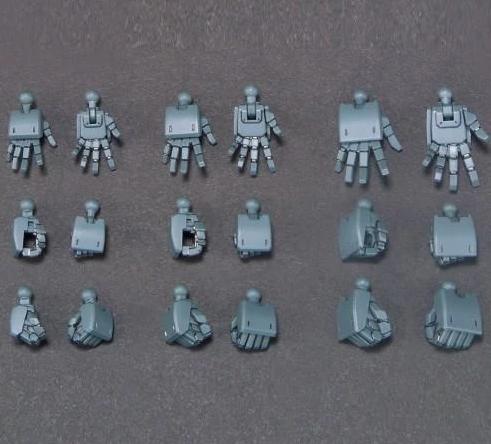 HGBC 1/144 BUILDHANDS [KAKU]SML Gundam