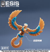 Number No.57 Armored Puppet Esis Model Kit