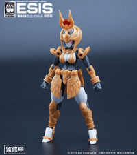 Number No.57 Armored Puppet Esis Model Kit