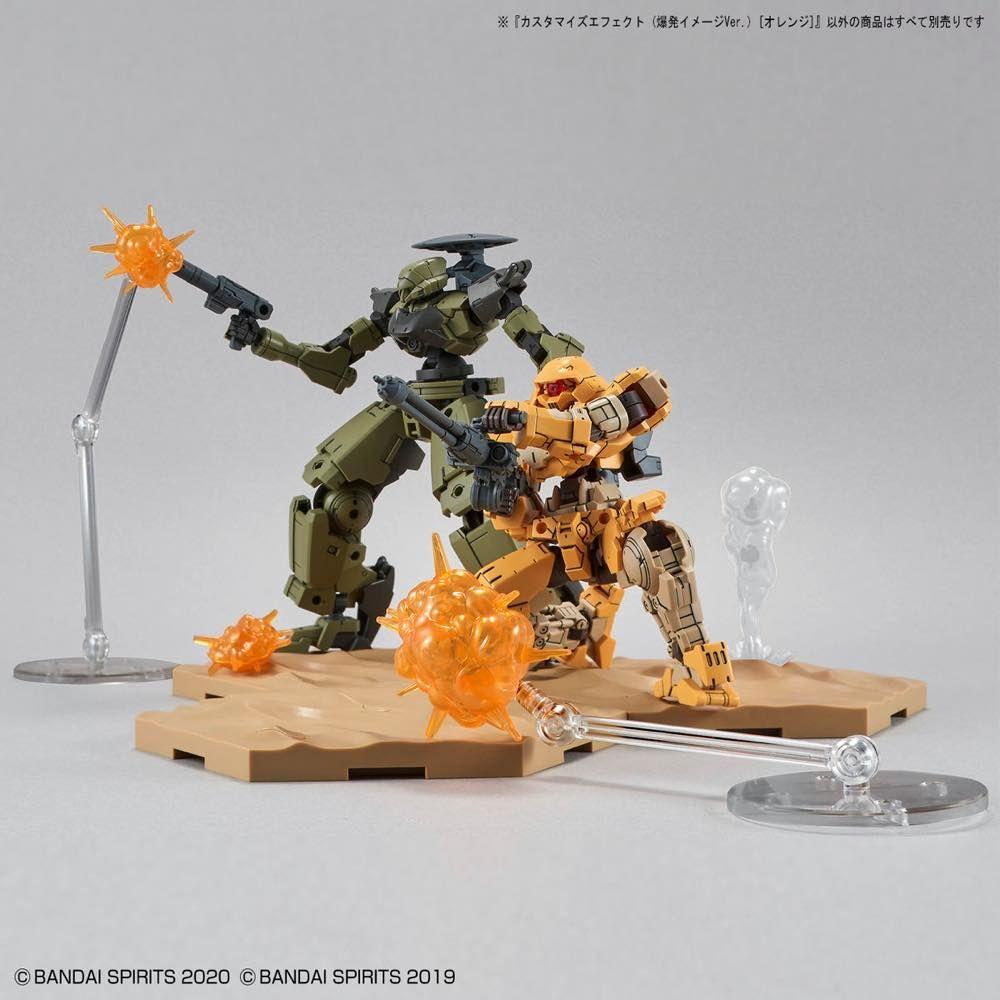 30 Minutes Missions #03 Customize Effect Burst Scene (Orange) Accessory Set